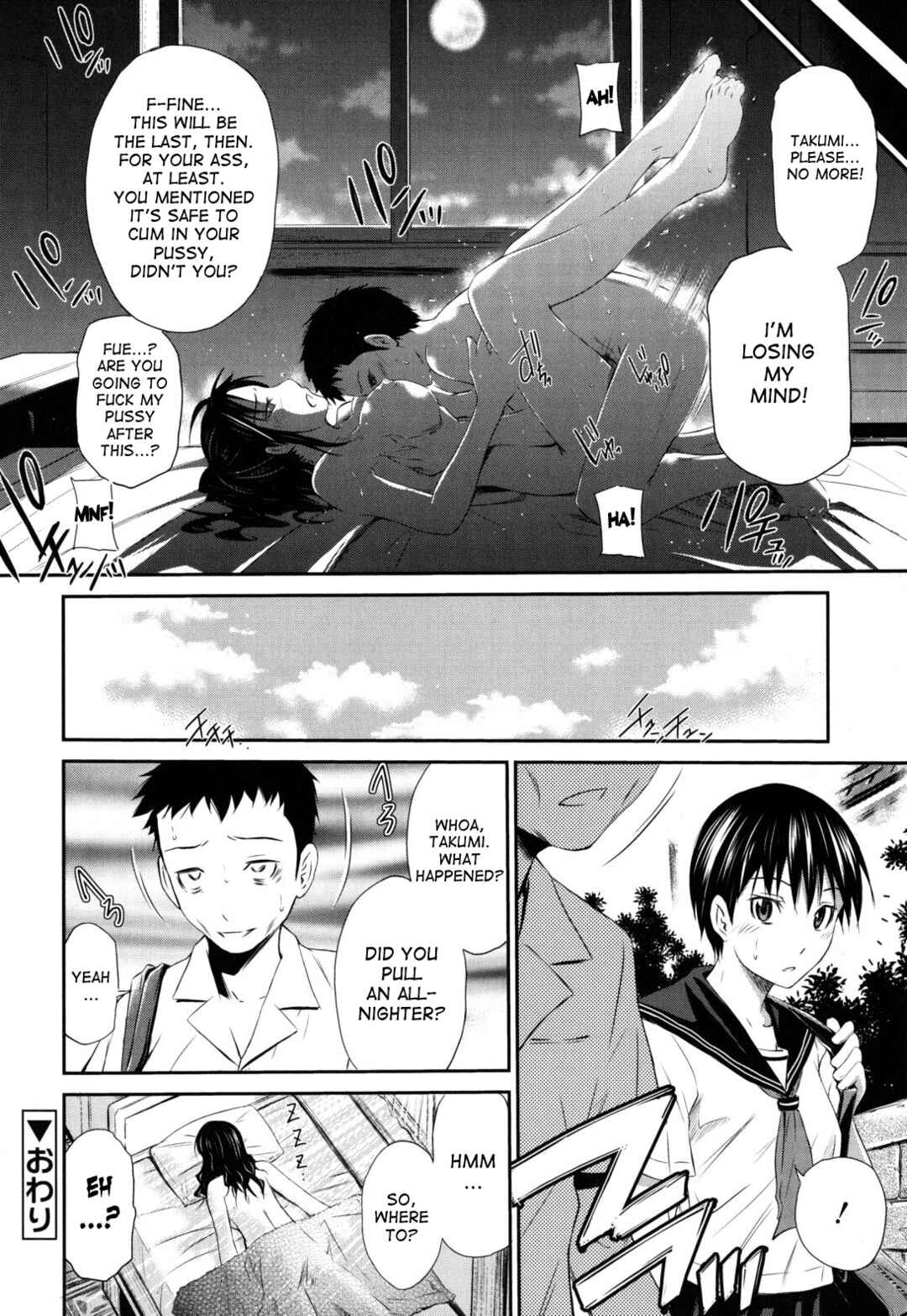 Page 24 Chapter 8 Hajirai Body