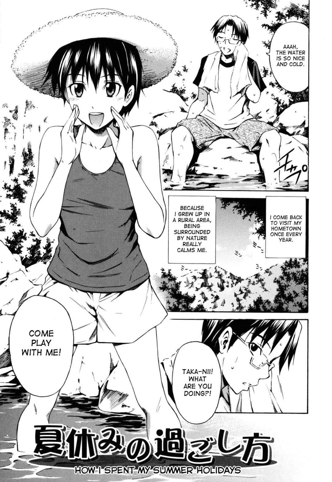 Page 1 Chapter 6 Hajirai Body
