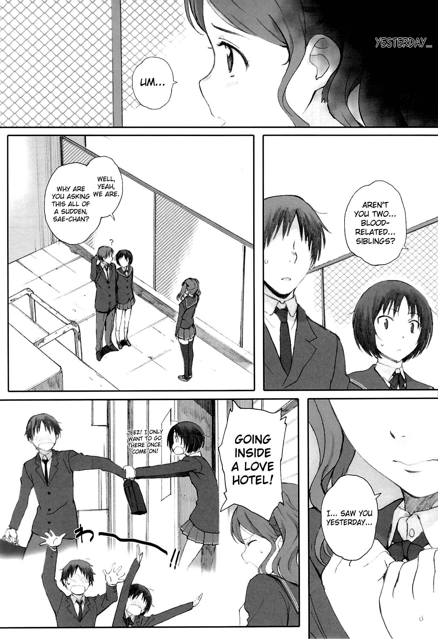 Page 4 Chapter 2 Amagami - Happy Life (Doujinshi)