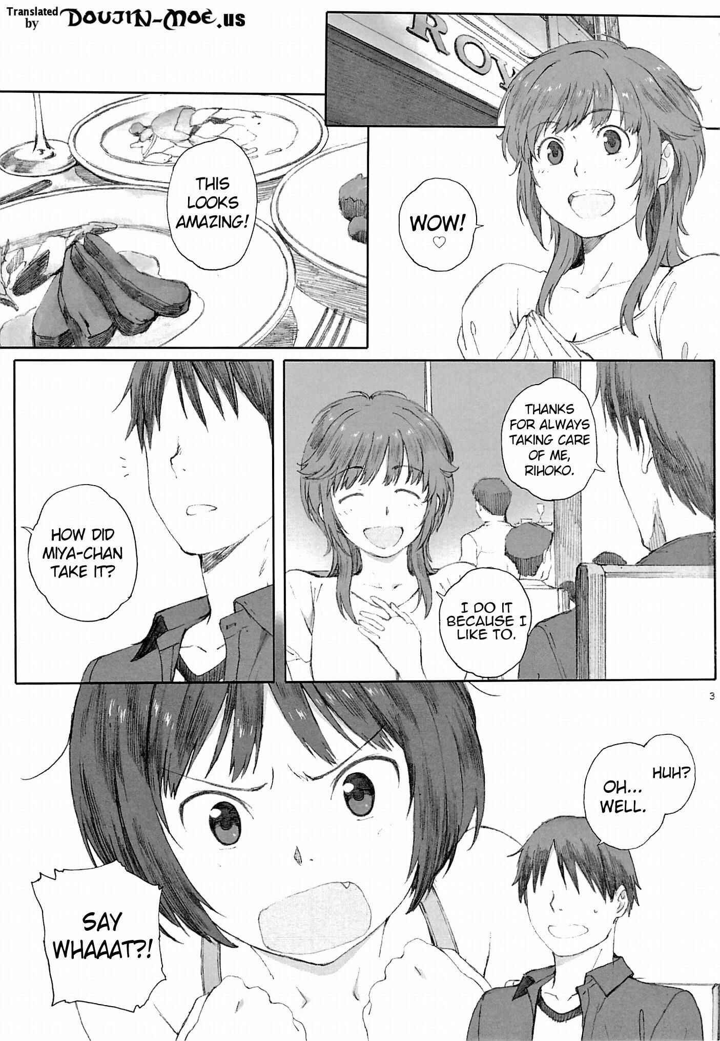 Page 2 Chapter 3 Amagami - Happy Life (Doujinshi)