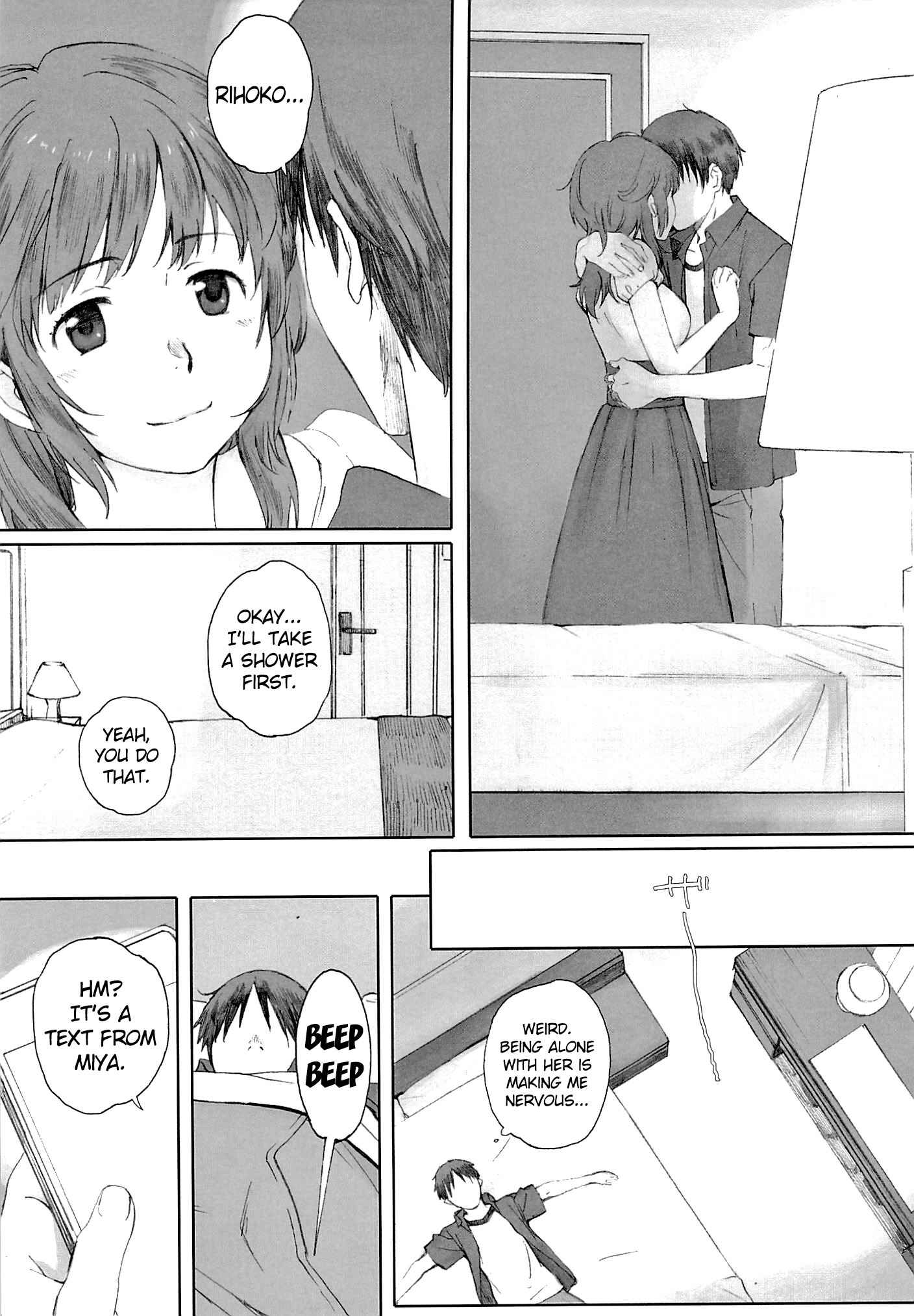 Page 4 Chapter 3 Amagami - Happy Life (Doujinshi)