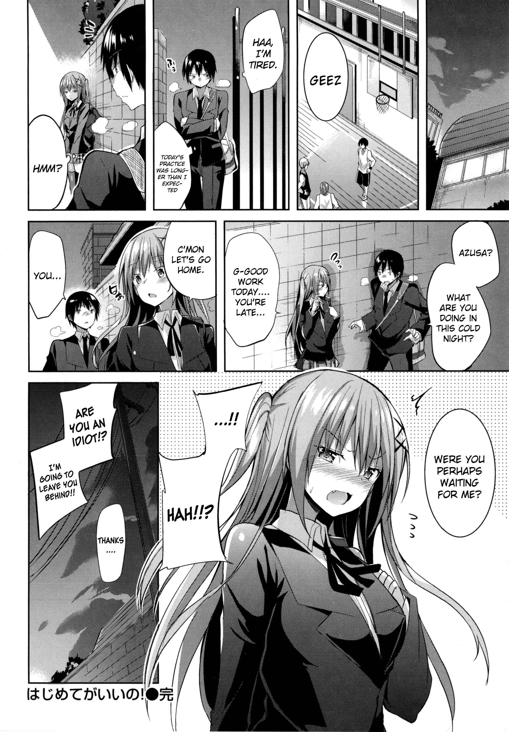 Page 18 Chapter 2 Pure Heart Love Punch