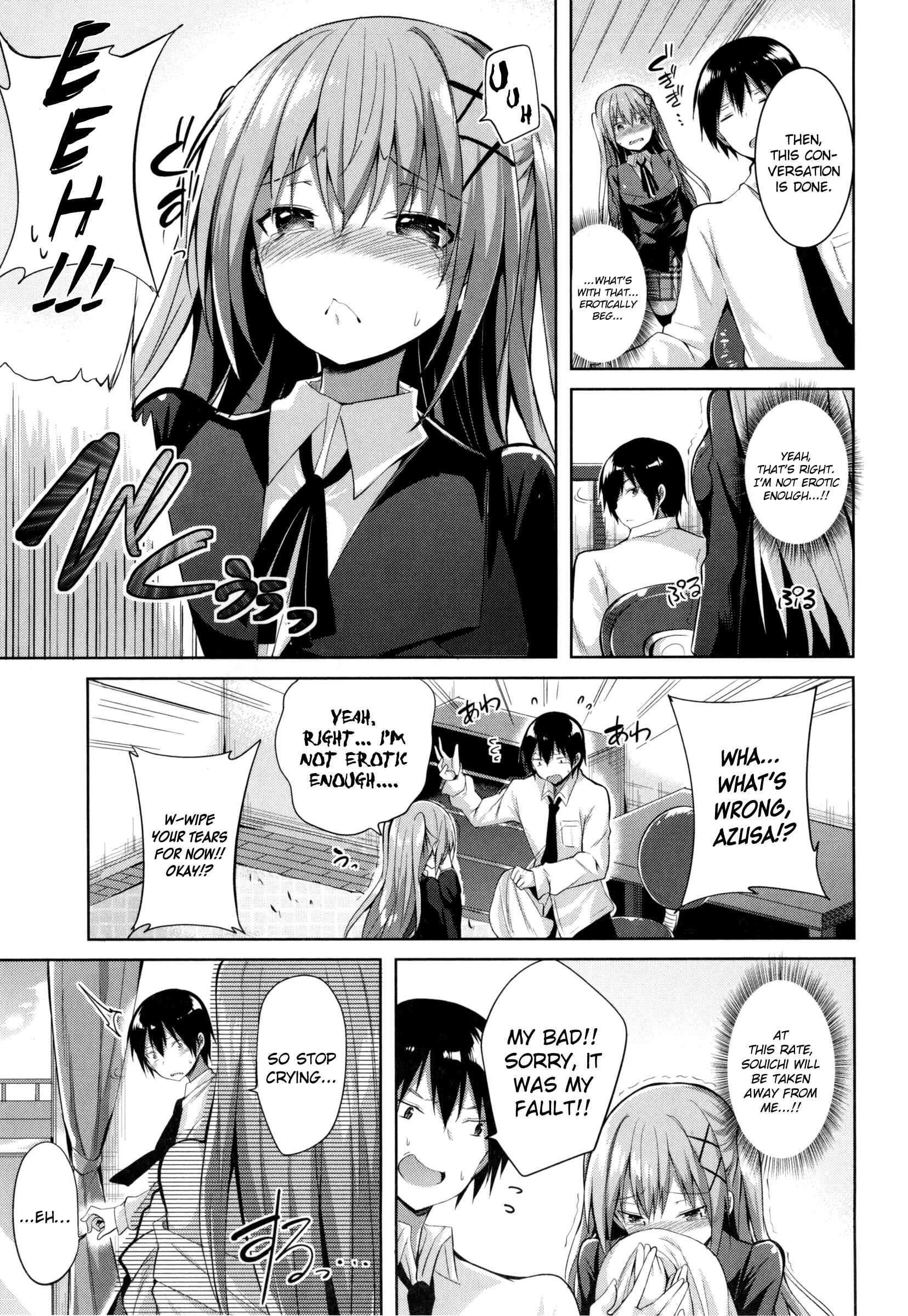 Page 5 Chapter 2 Pure Heart Love Punch