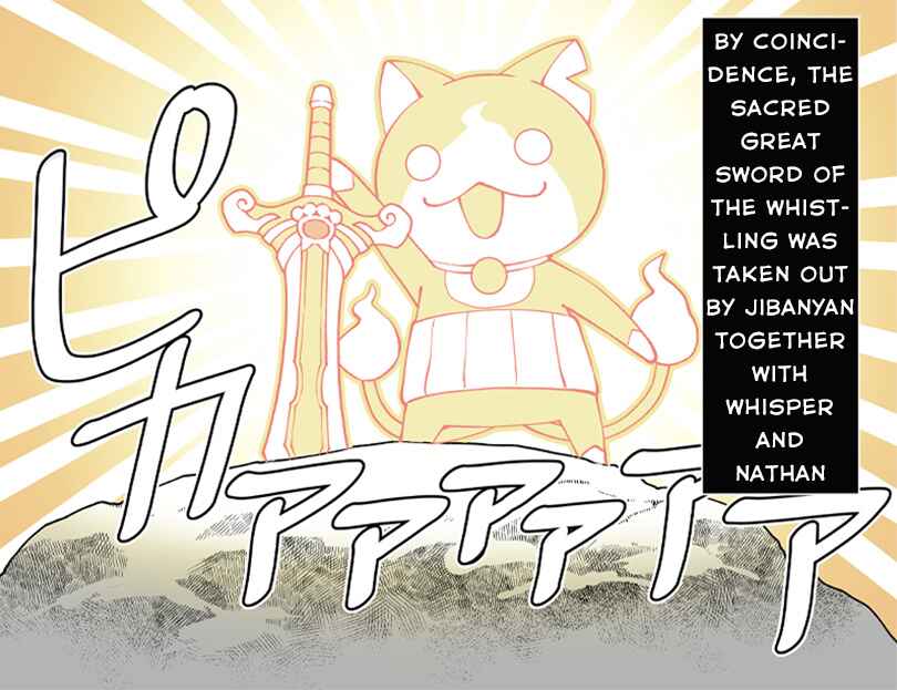 Page 3 Chapter 2 Yo-kai Watch: The Story of King Nyarthur