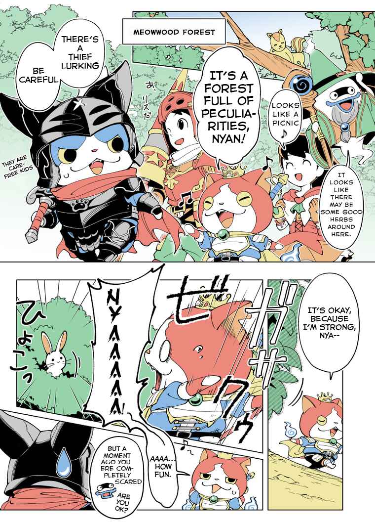 Page 5 Chapter 3 Yo-kai Watch: The Story of King Nyarthur