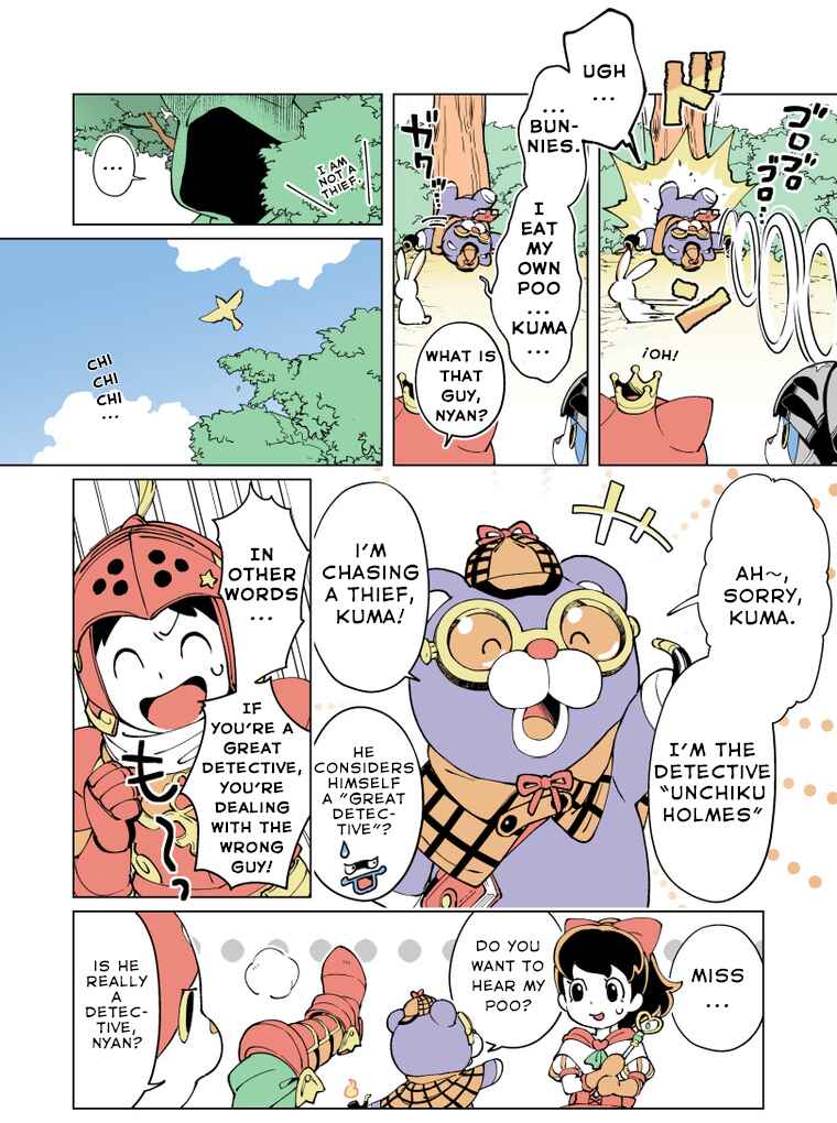 Page 7 Chapter 3 Yo-kai Watch: The Story of King Nyarthur