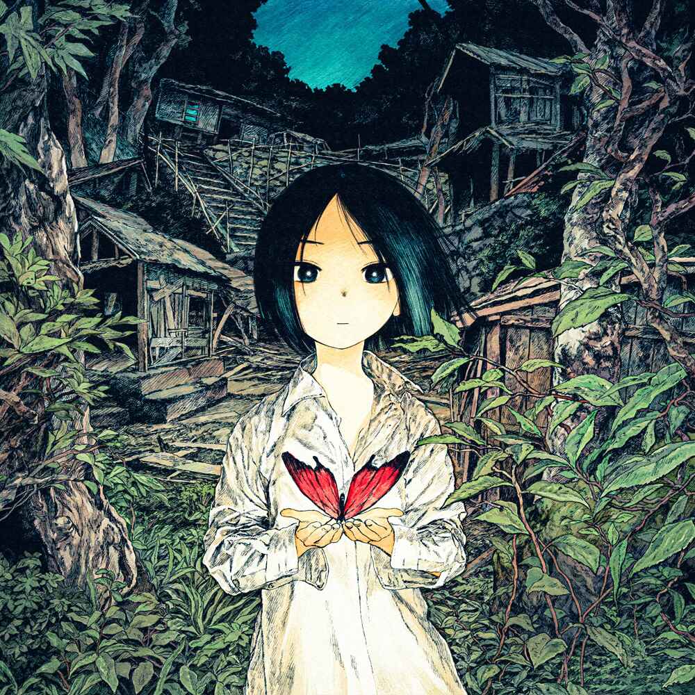 Page 1 Chapter Unknown_ef5f uturu