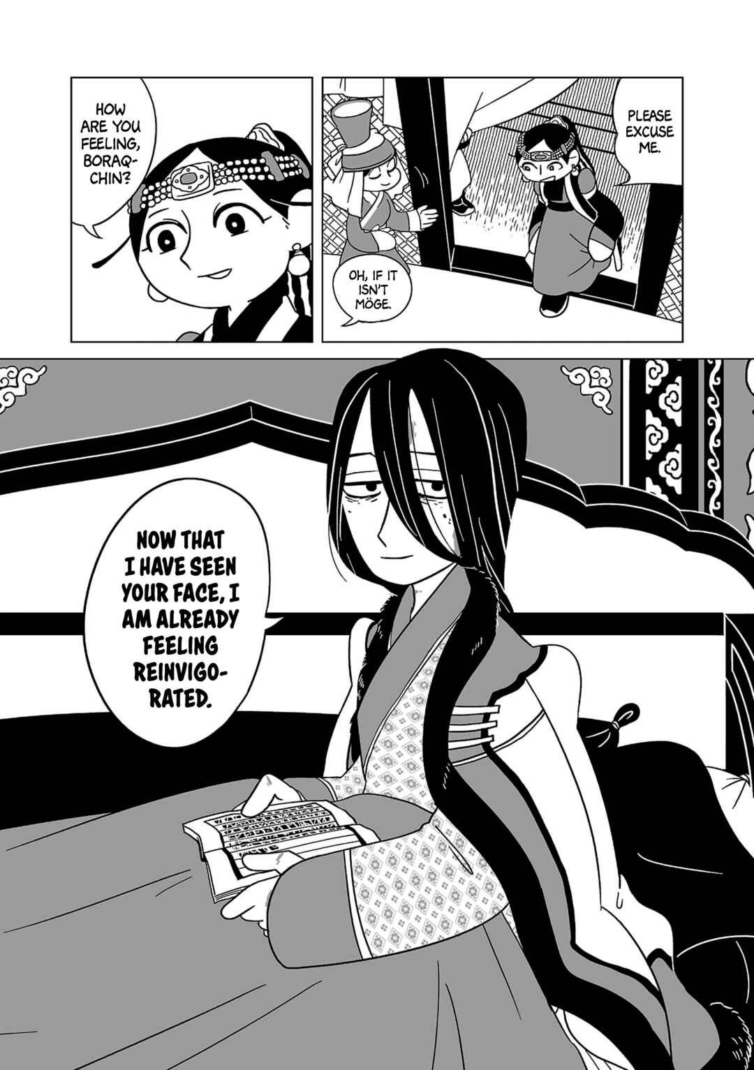 Page 14 Chapter 14 A Witchs Life in Mongol