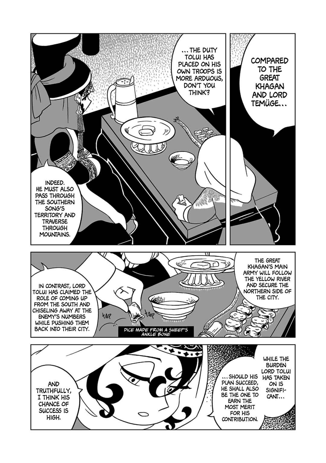 Page 17 Chapter 14 A Witchs Life in Mongol