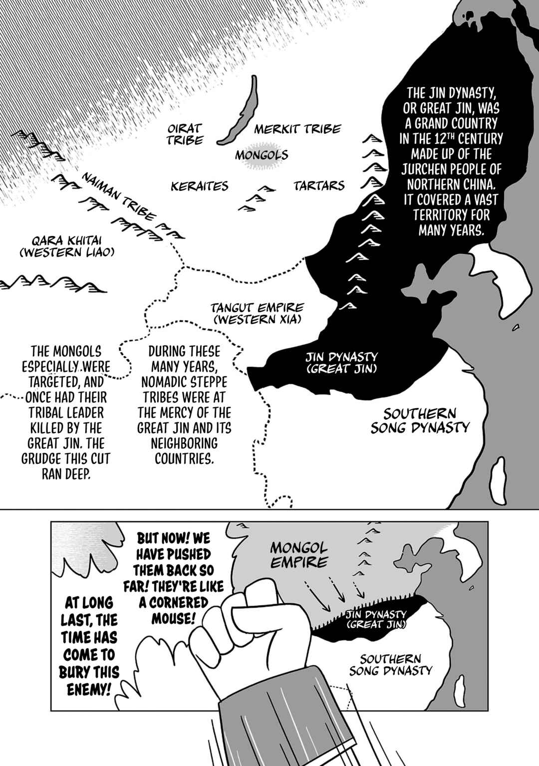 Page 2 Chapter 14 A Witchs Life in Mongol