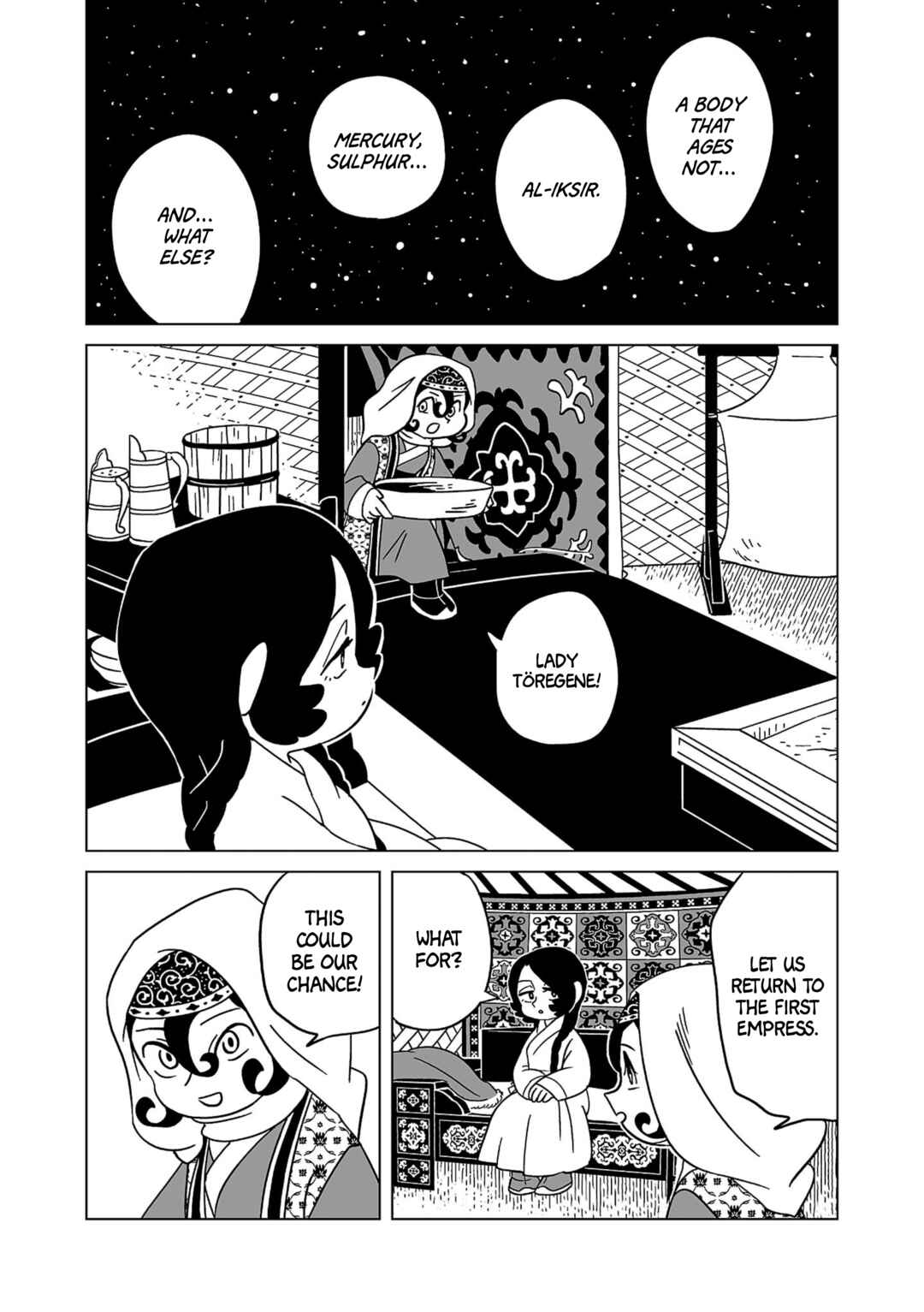 Page 10 Chapter 16 A Witchs Life in Mongol