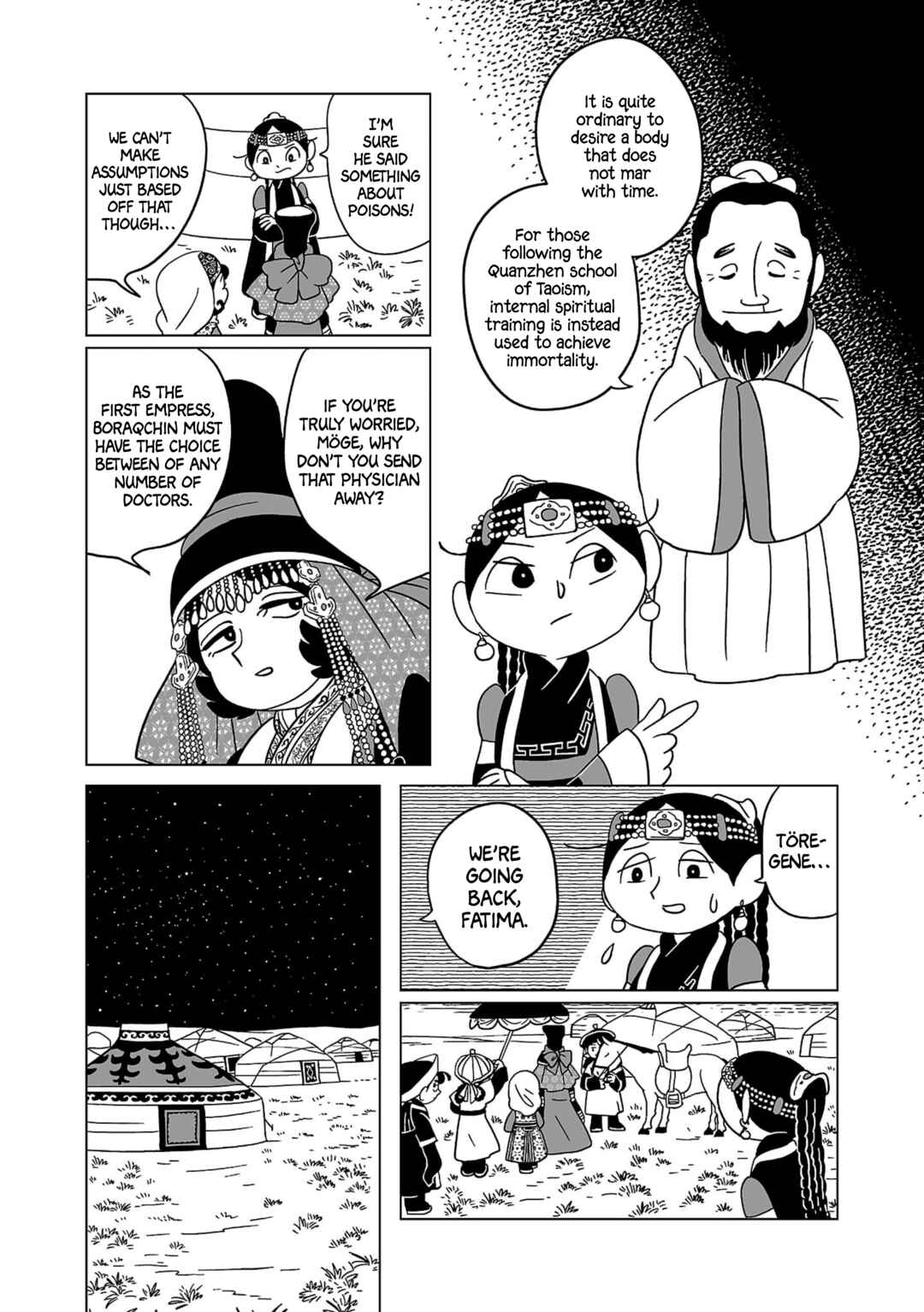 Page 6 Chapter 16 A Witchs Life in Mongol