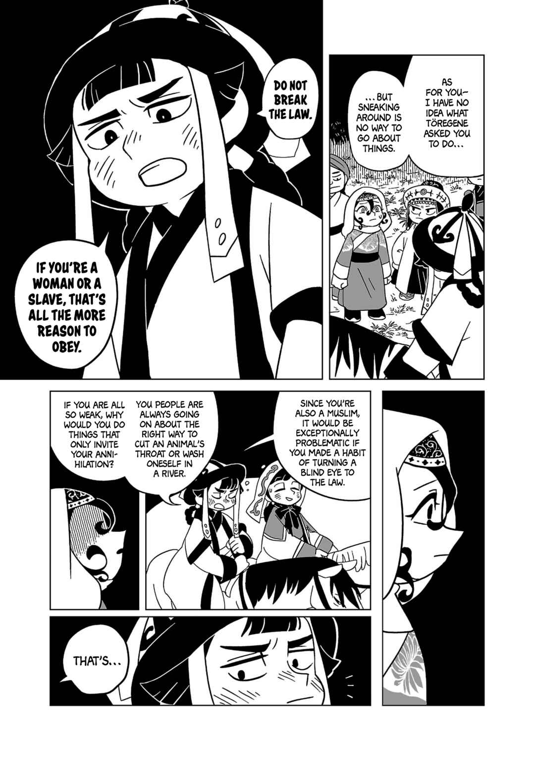 Page 13 Chapter 10 A Witchs Life in Mongol