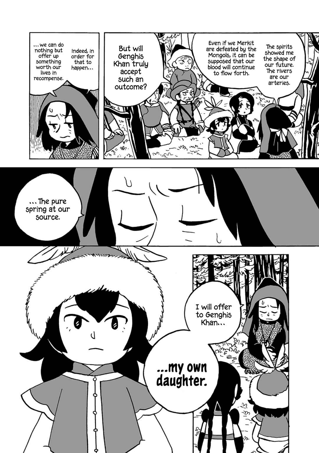Page 3 Chapter 12 A Witchs Life in Mongol