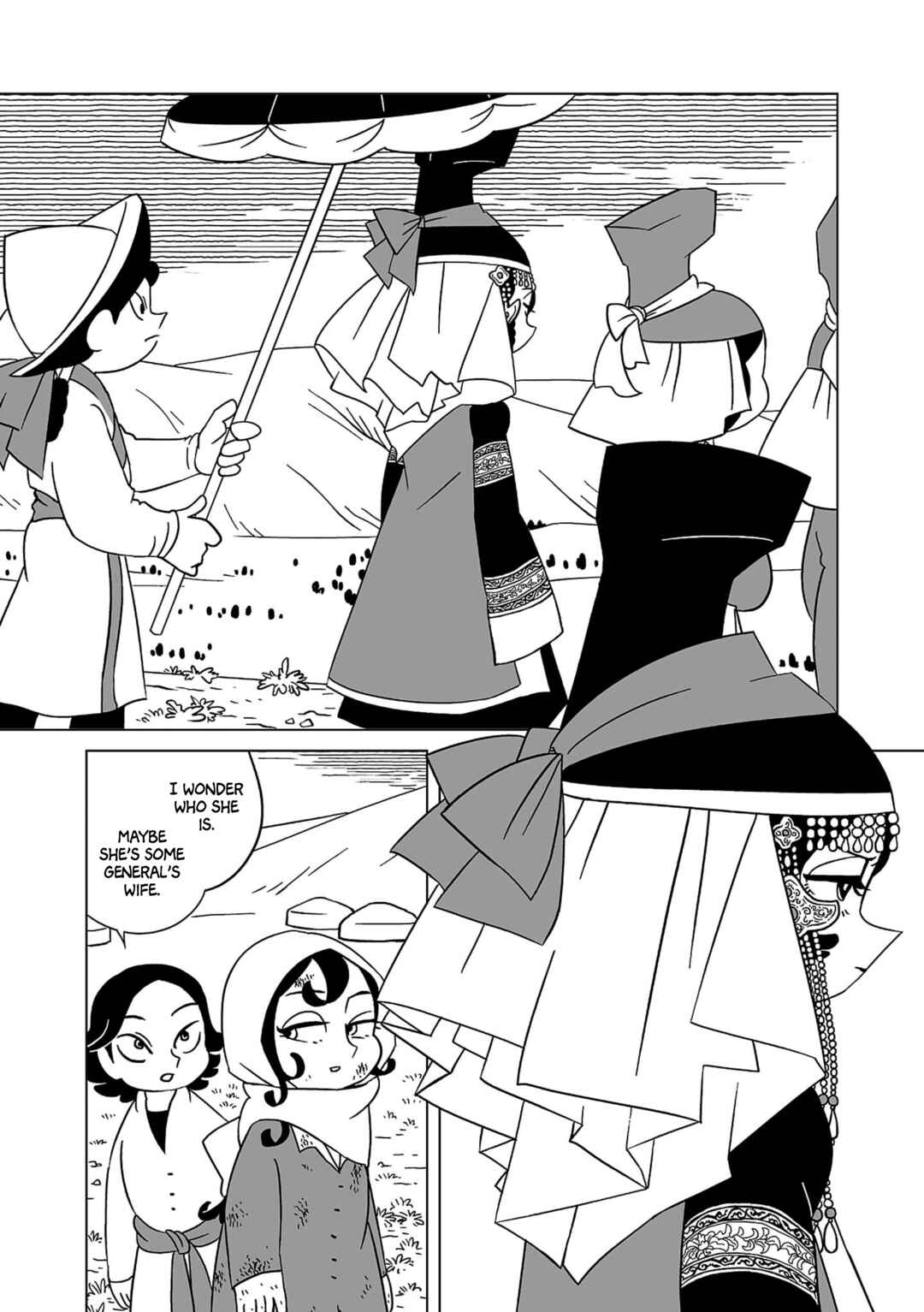 Page 22 Chapter 5 A Witchs Life in Mongol