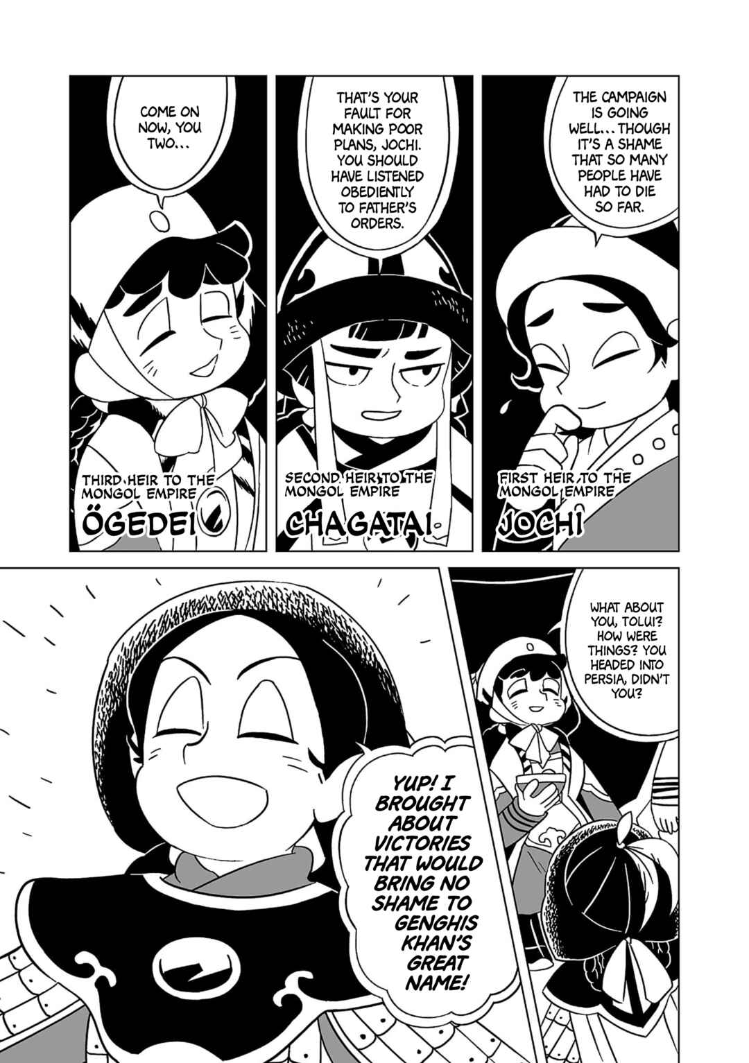 Page 3 Chapter 5 A Witchs Life in Mongol