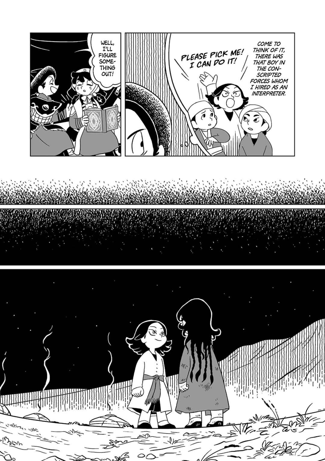 Page 6 Chapter 5 A Witchs Life in Mongol