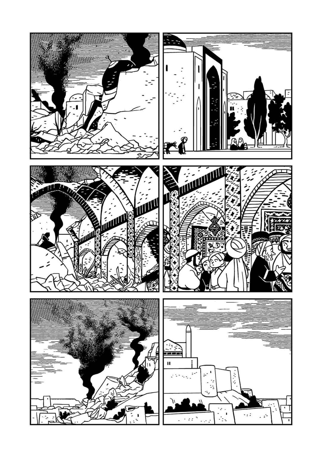 Page 13 Chapter 3 A Witchs Life in Mongol