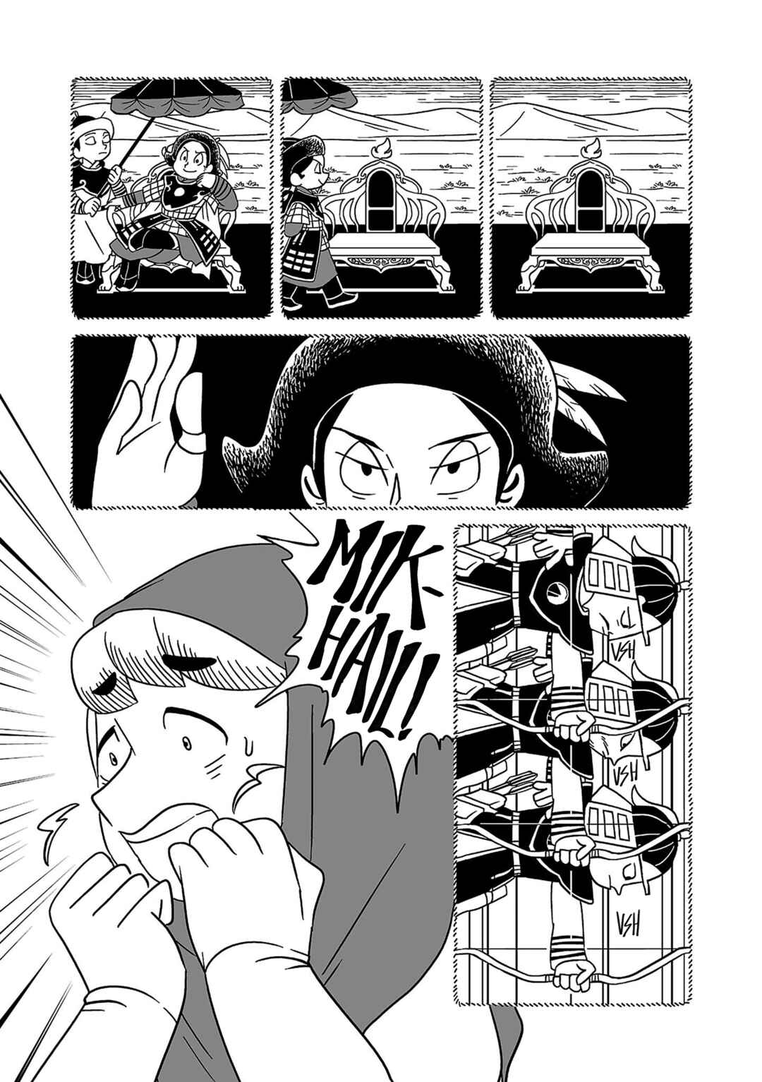 Page 18 Chapter 3 A Witchs Life in Mongol