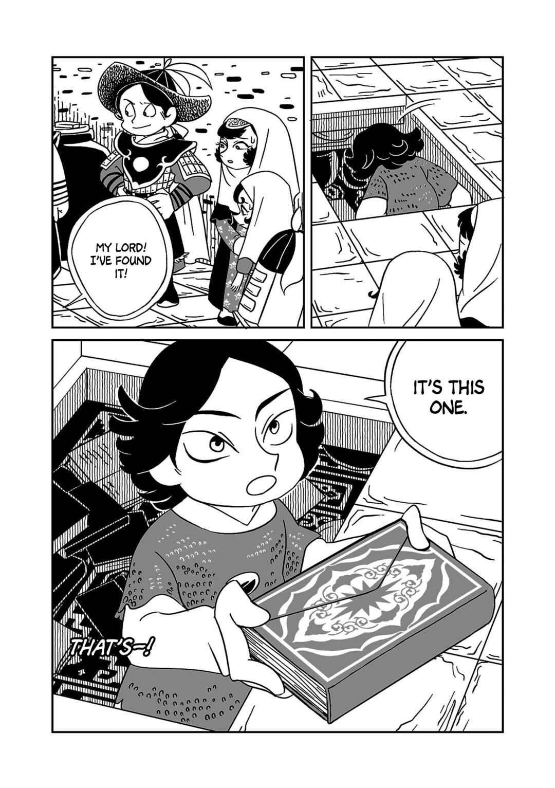 Page 2 Chapter 3 A Witchs Life in Mongol