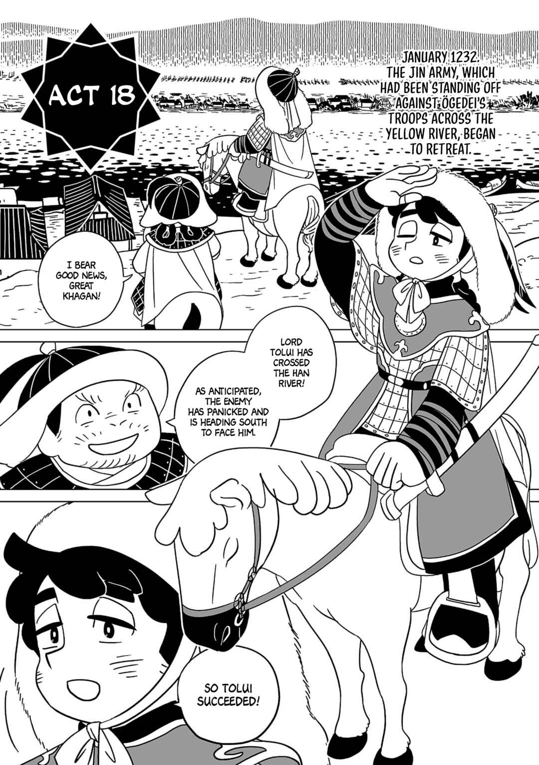Page 1 Chapter 18 A Witchs Life in Mongol