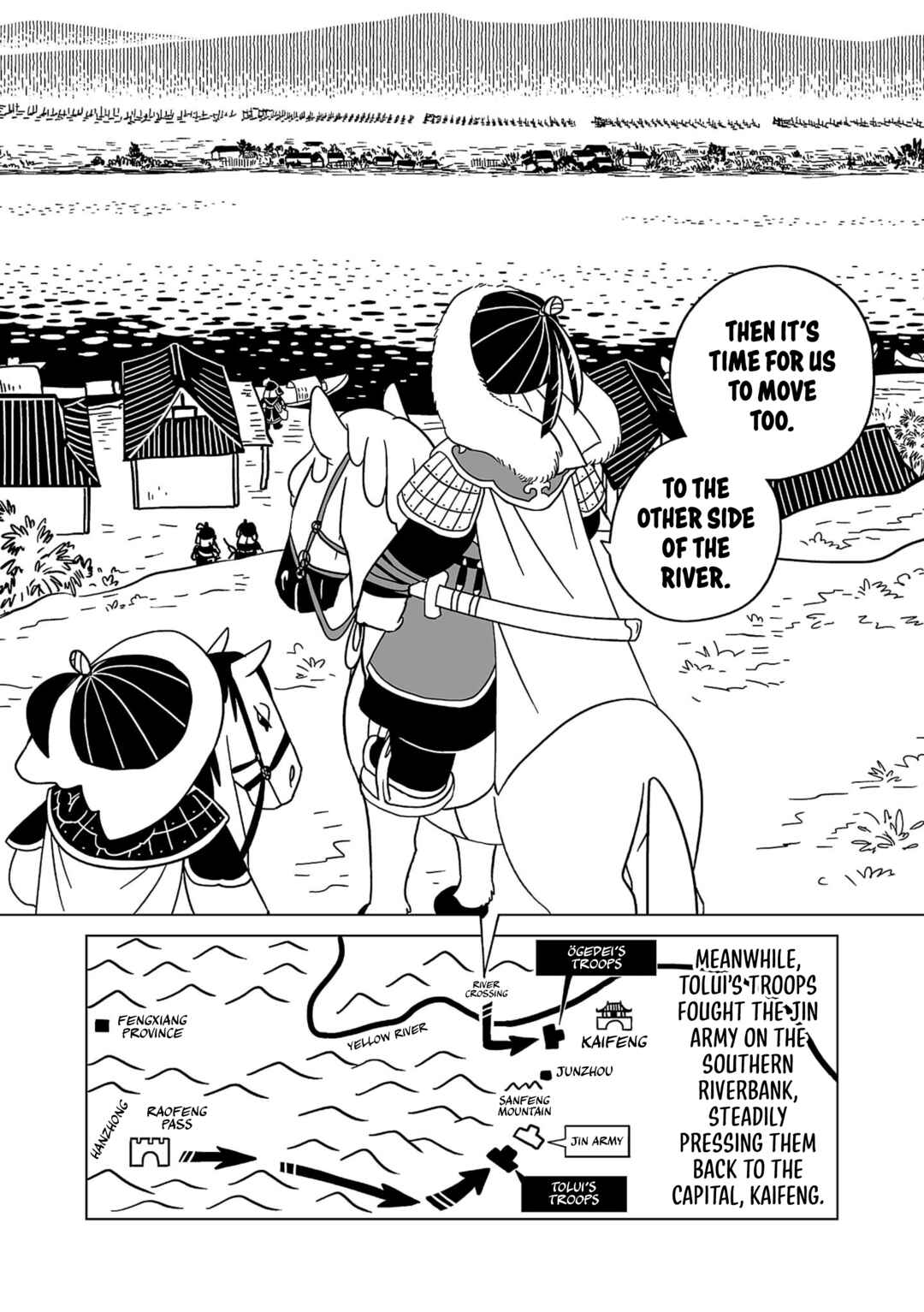 Page 2 Chapter 18 A Witchs Life in Mongol