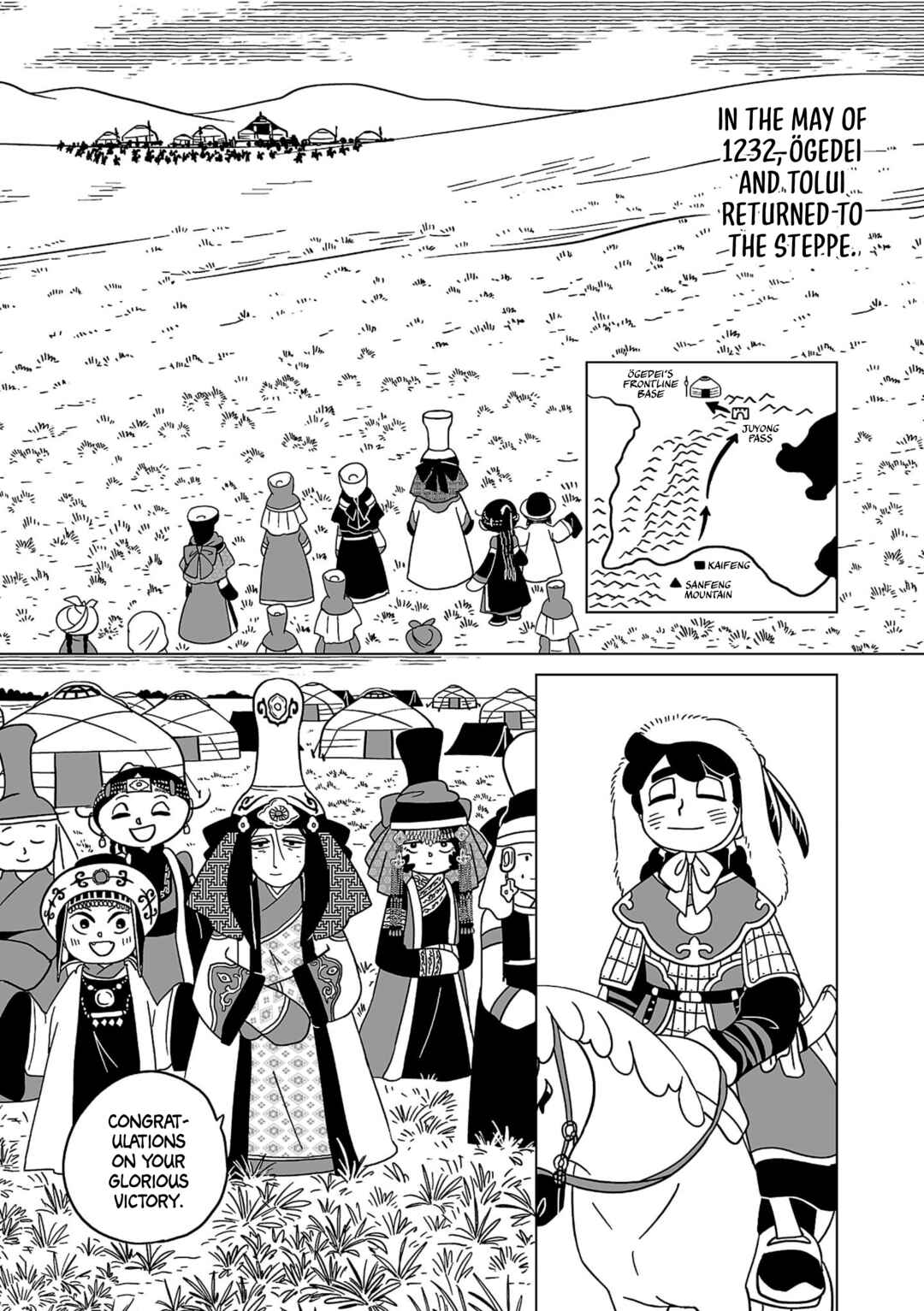 Page 20 Chapter 18 A Witchs Life in Mongol
