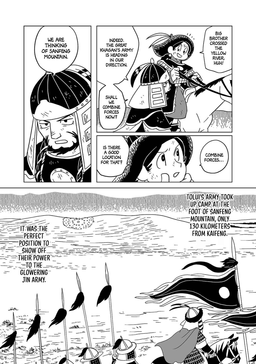 Page 3 Chapter 18 A Witchs Life in Mongol