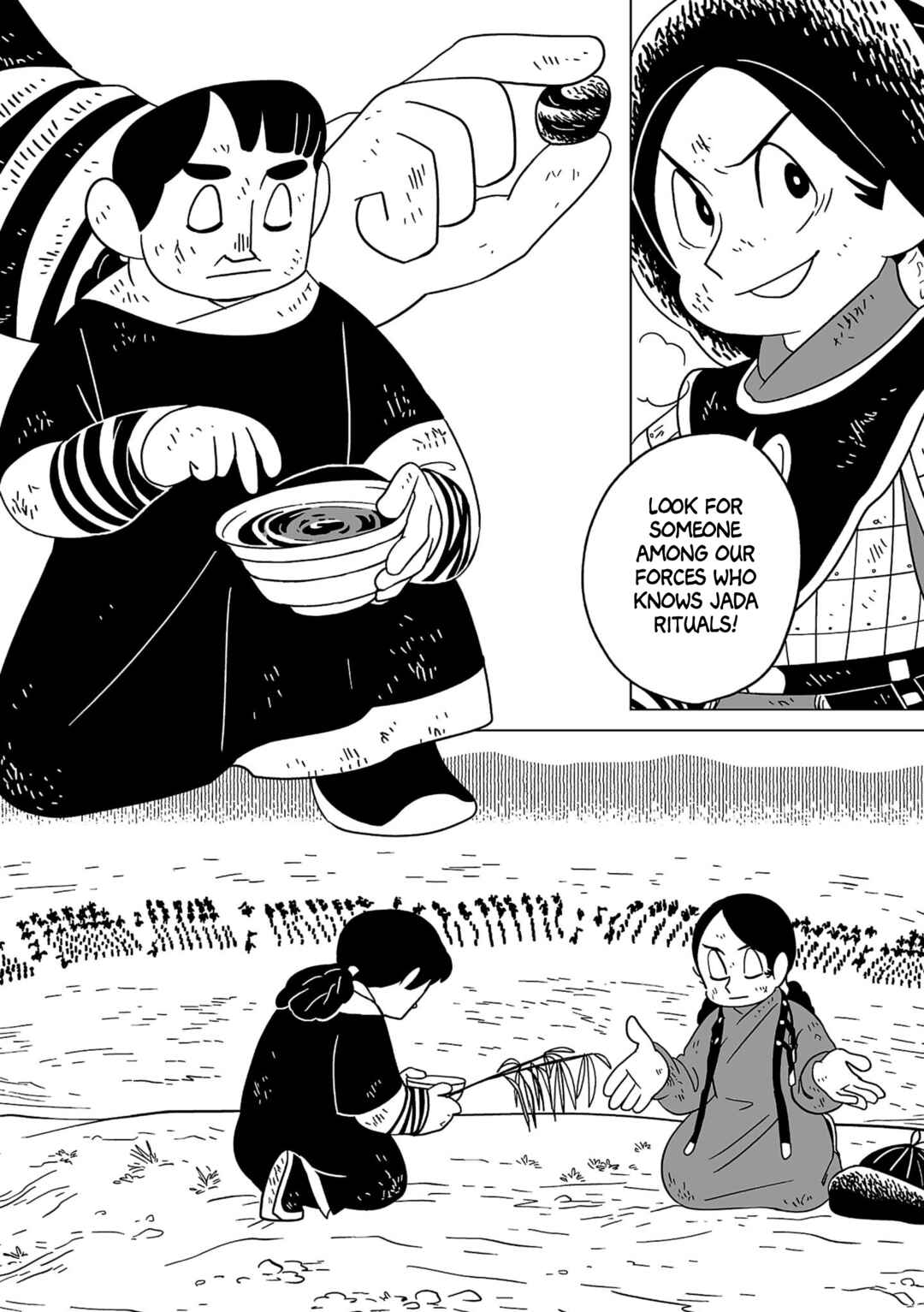 Page 6 Chapter 18 A Witchs Life in Mongol