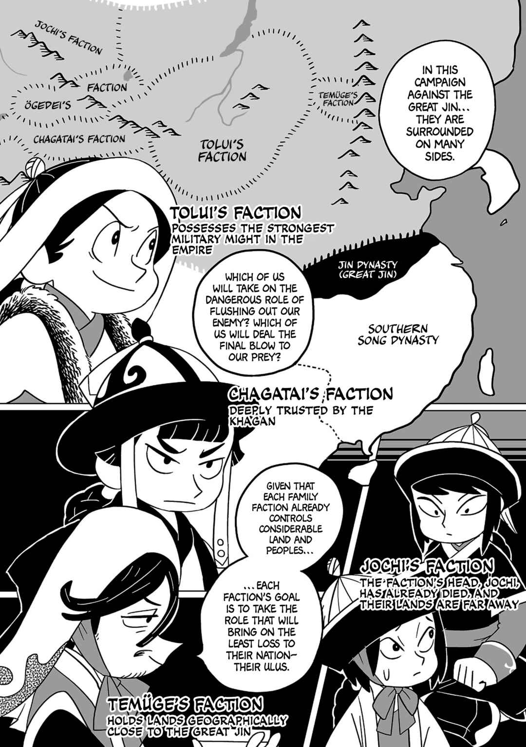 Page 18 Chapter 13 A Witchs Life in Mongol