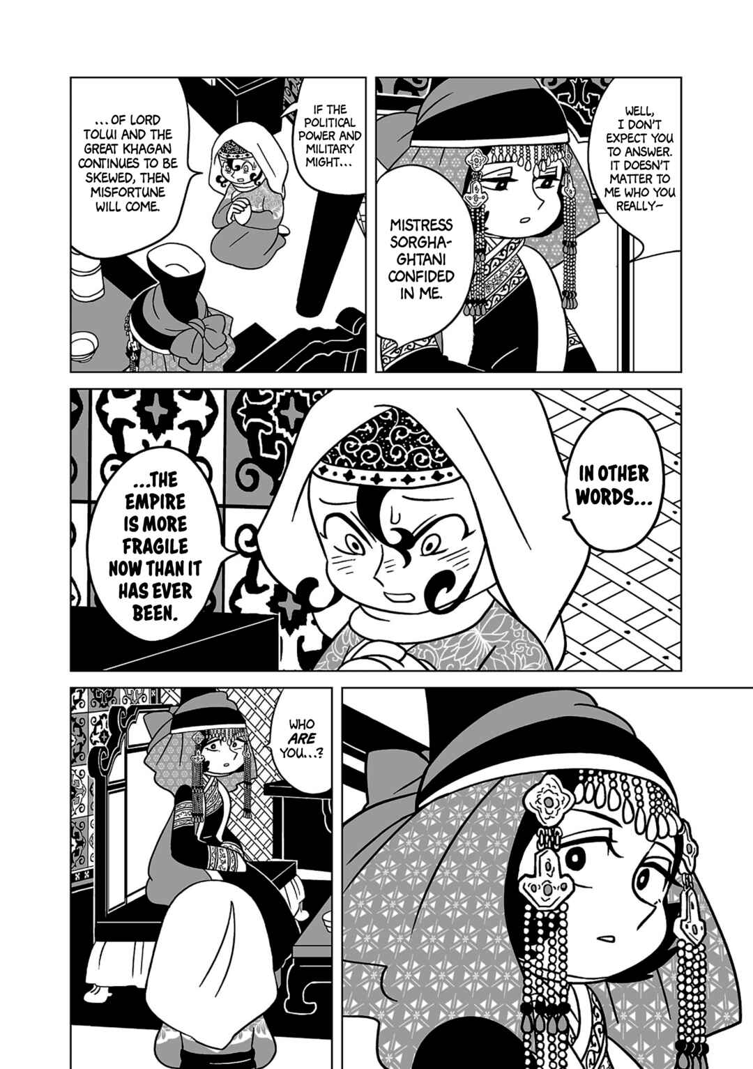 Page 5 Chapter 13 A Witchs Life in Mongol