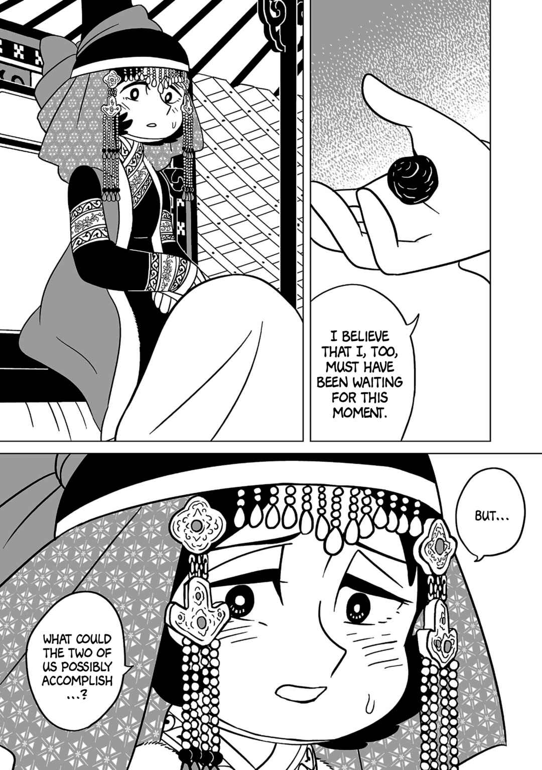 Page 7 Chapter 13 A Witchs Life in Mongol