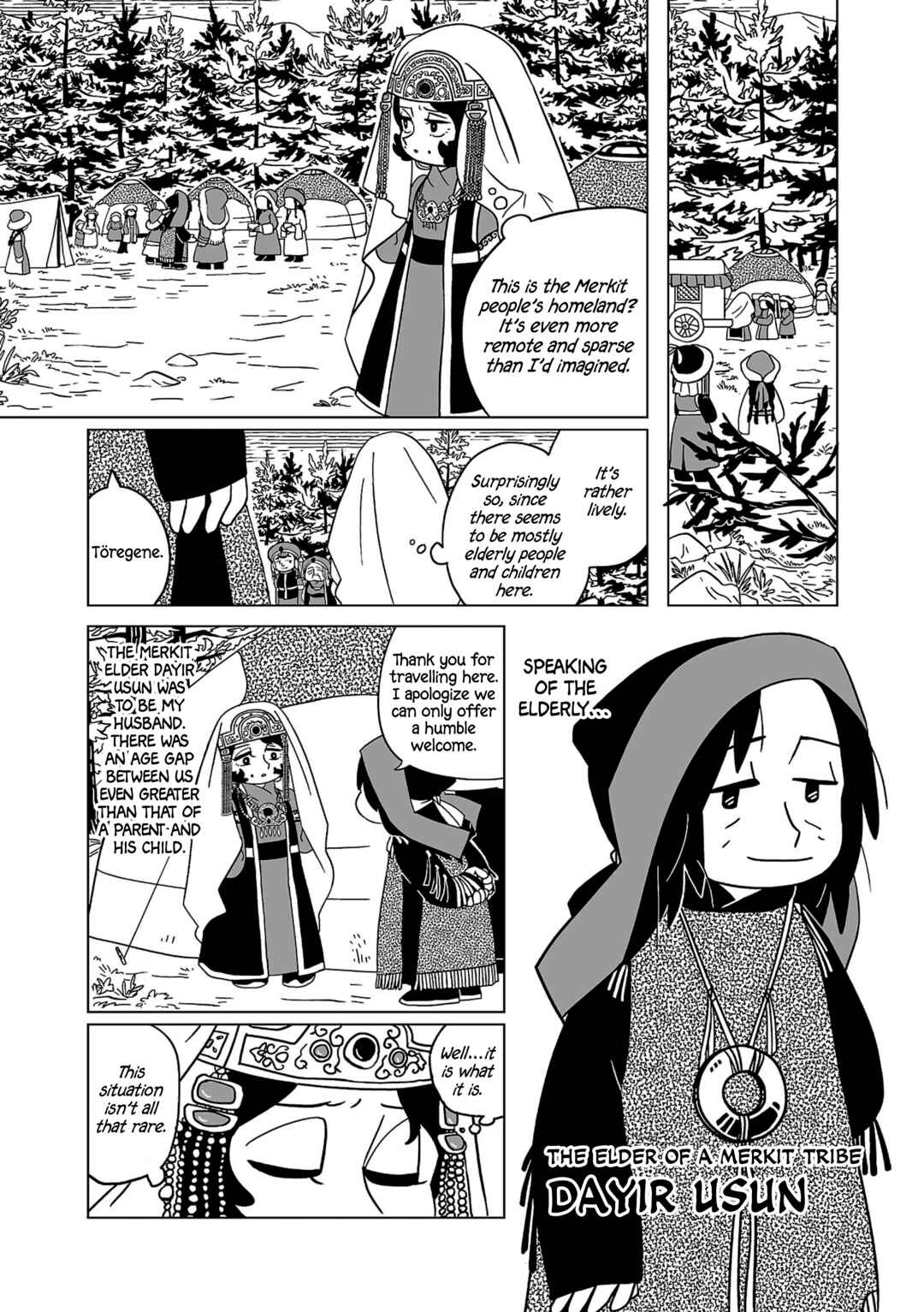 Page 4 Chapter 11 A Witchs Life in Mongol