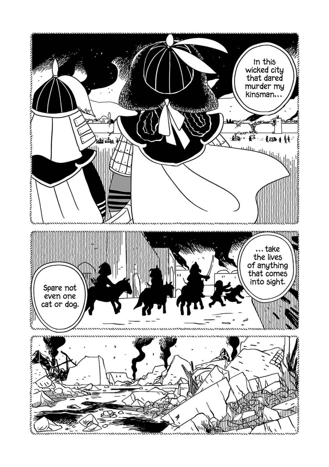 Page 18 Chapter 4 A Witchs Life in Mongol