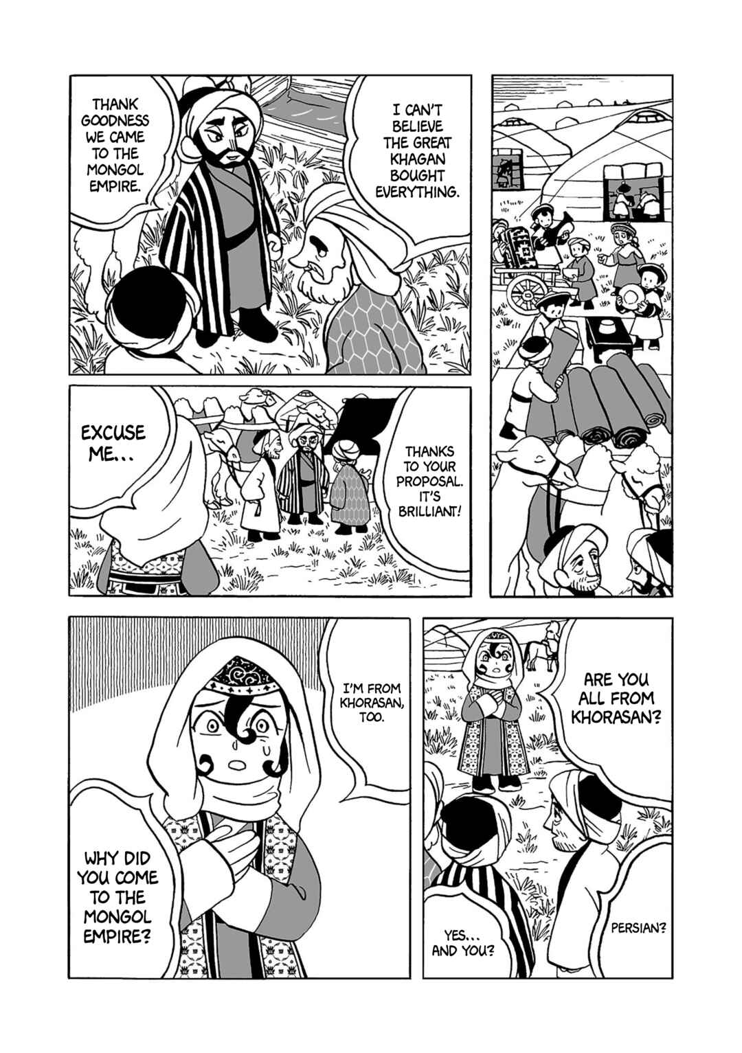 Page 16 Chapter 15 A Witchs Life in Mongol