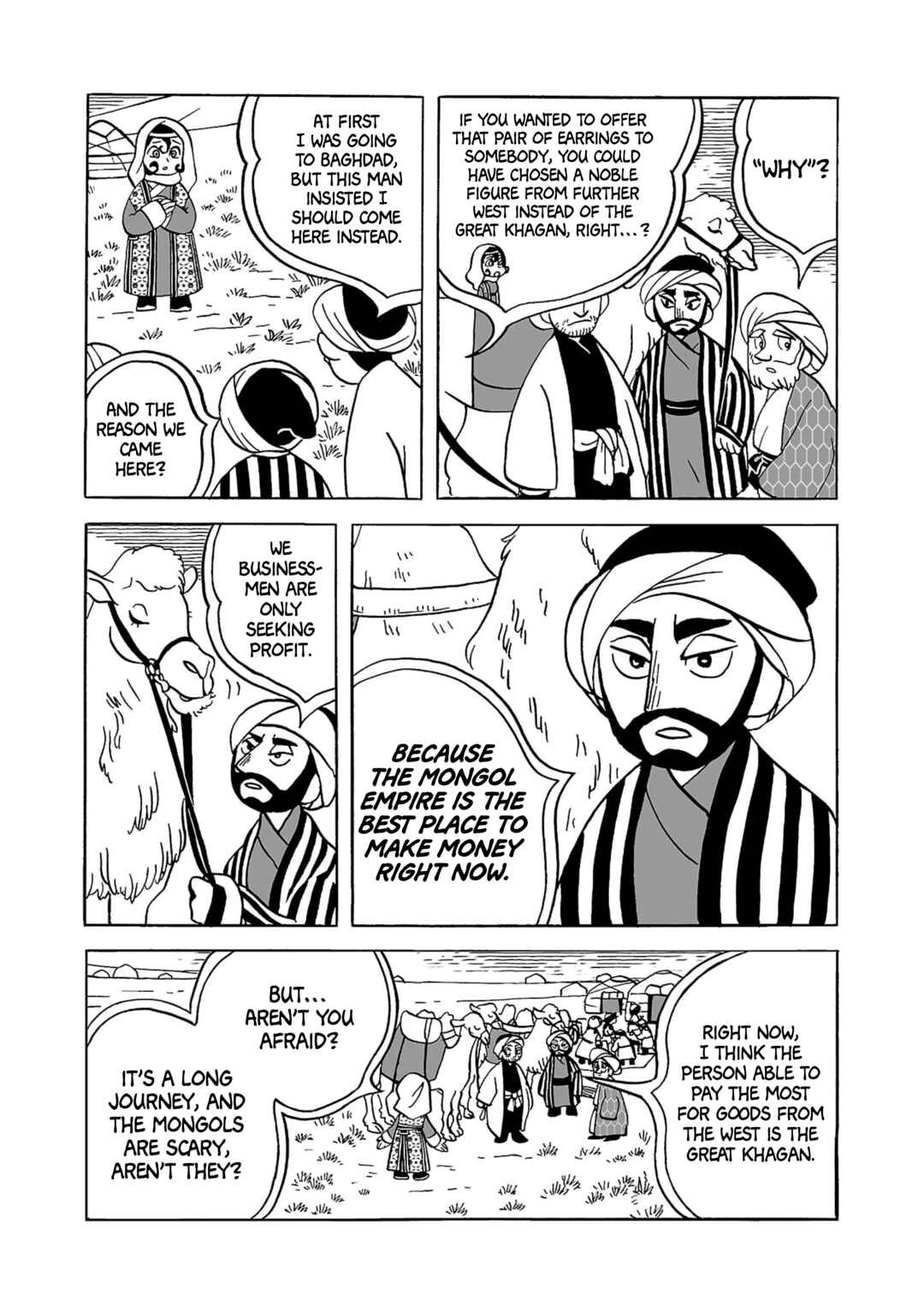 Page 17 Chapter 15 A Witchs Life in Mongol