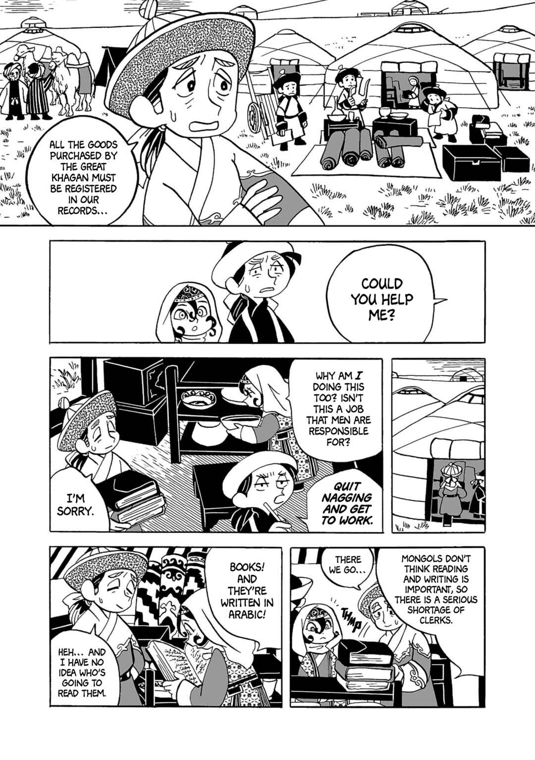 Page 20 Chapter 15 A Witchs Life in Mongol
