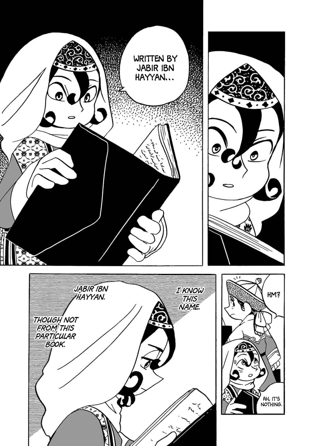 Page 21 Chapter 15 A Witchs Life in Mongol