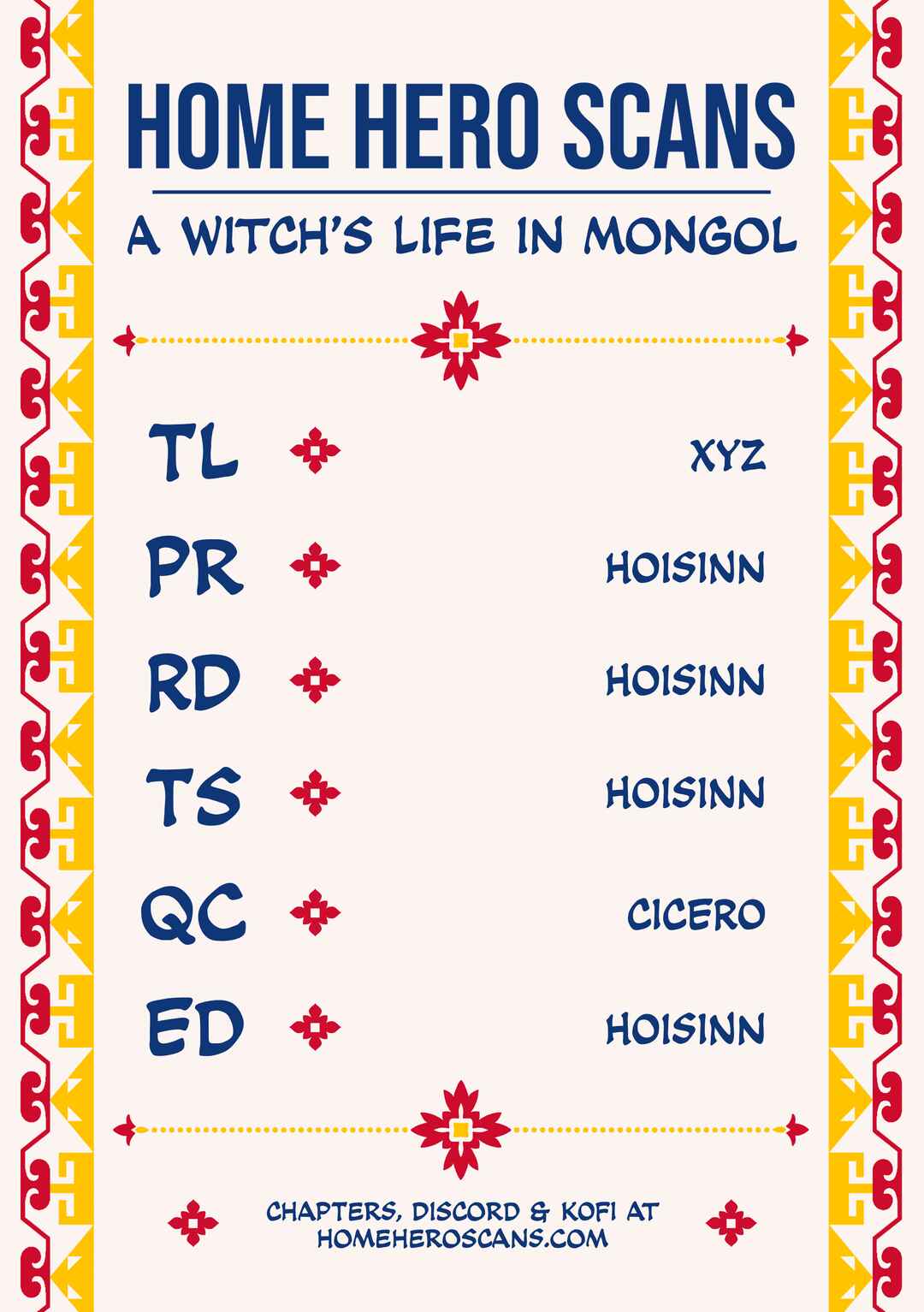 Page 25 Chapter 15 A Witchs Life in Mongol