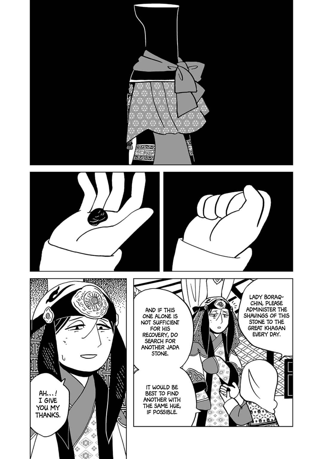 Page 13 Chapter 19 A Witchs Life in Mongol