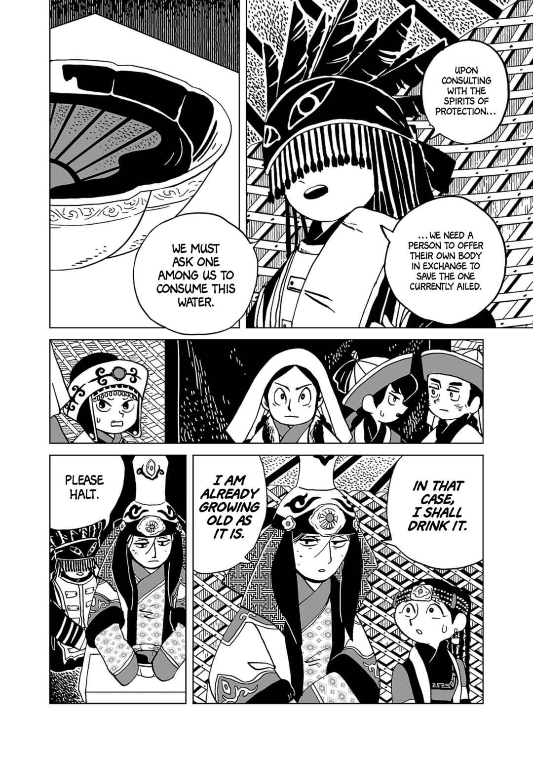 Page 20 Chapter 19 A Witchs Life in Mongol