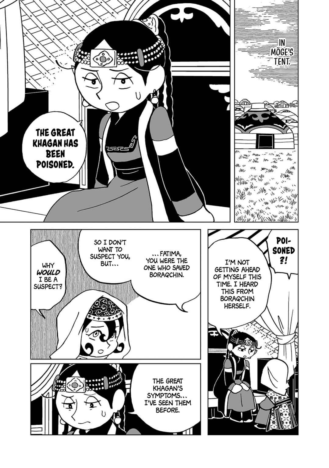 Page 3 Chapter 19 A Witchs Life in Mongol