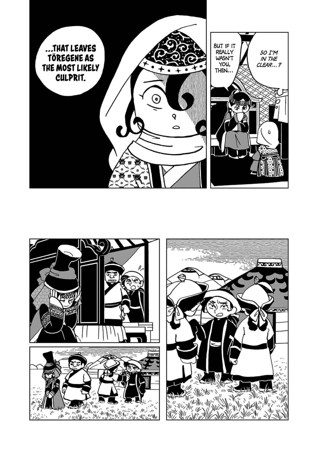 Page 6 Chapter 19 A Witchs Life in Mongol
