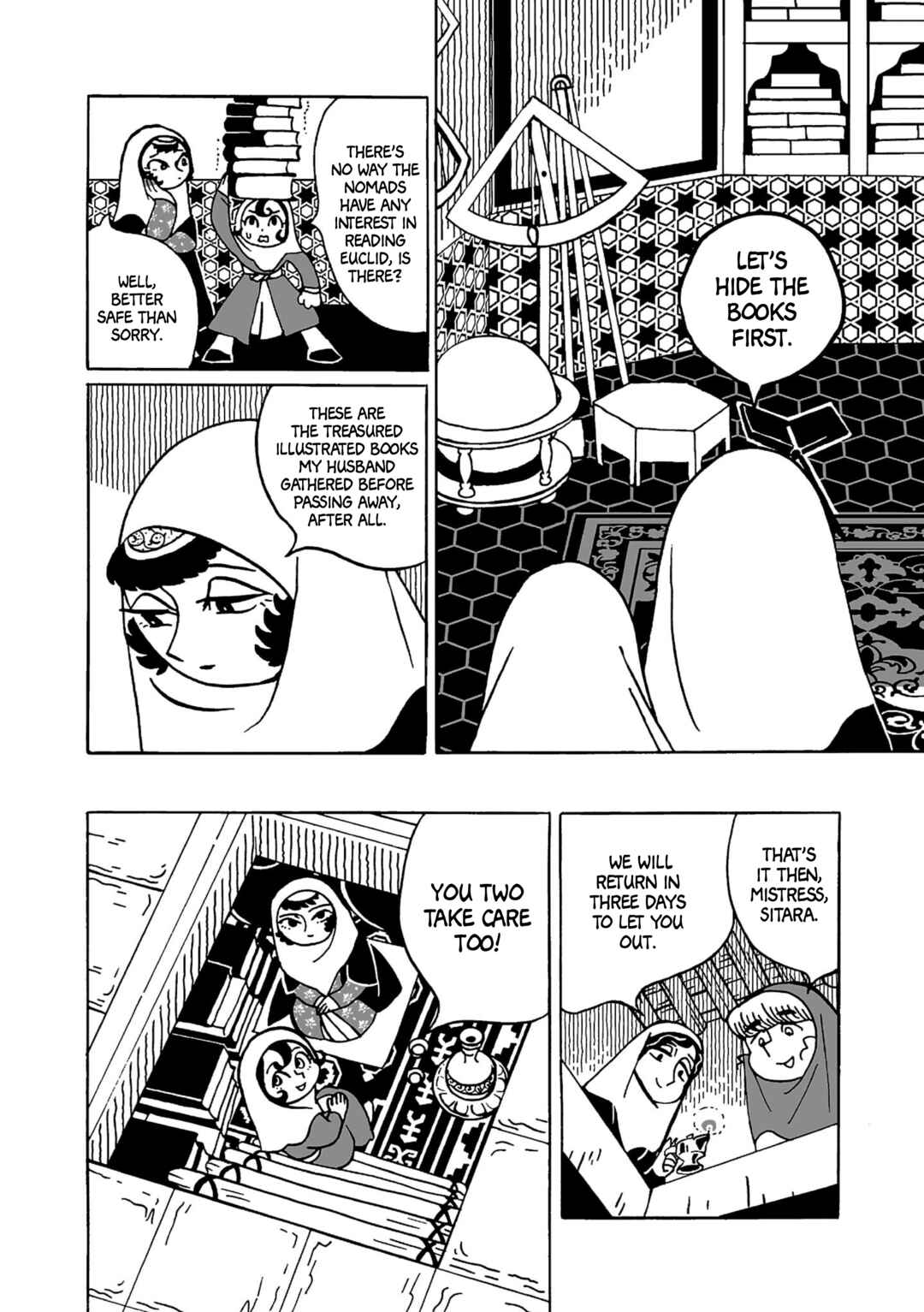 Page 14 Chapter 2 A Witchs Life in Mongol