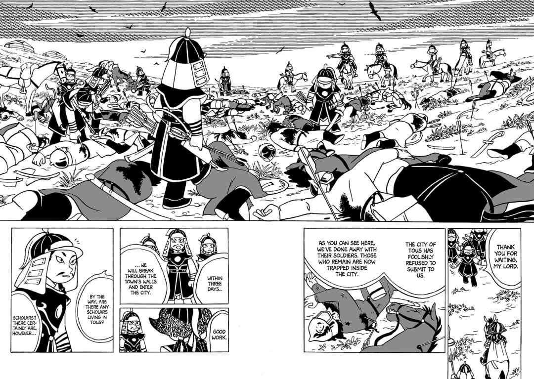 Page 16 Chapter 2 A Witchs Life in Mongol