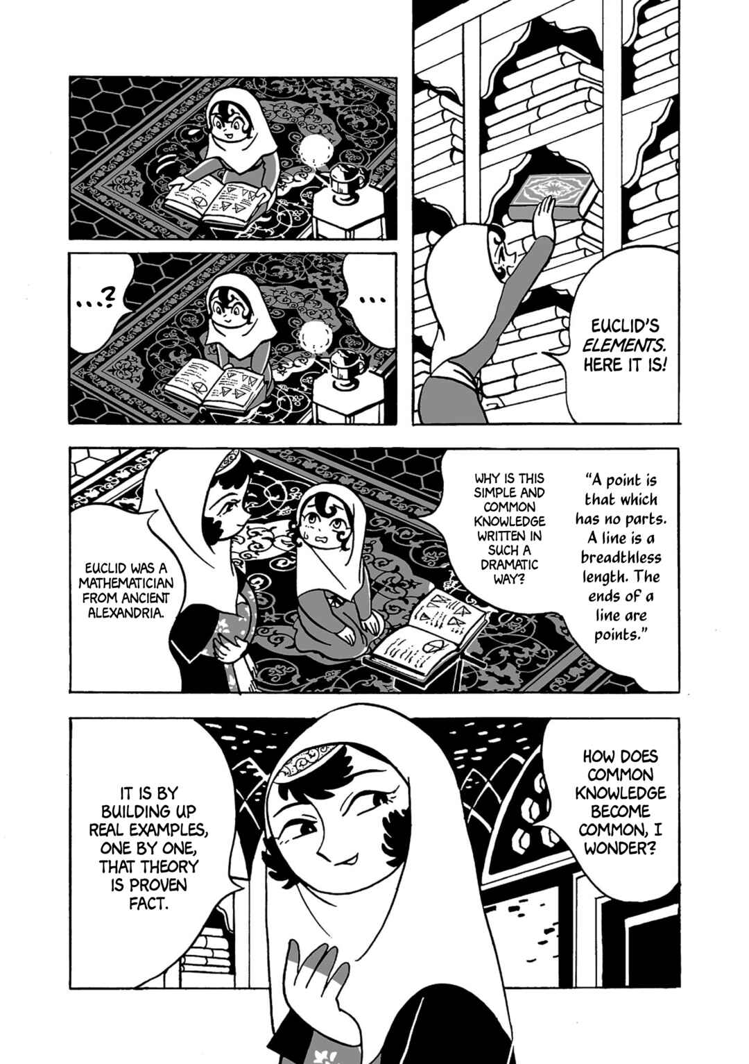 Page 7 Chapter 2 A Witchs Life in Mongol
