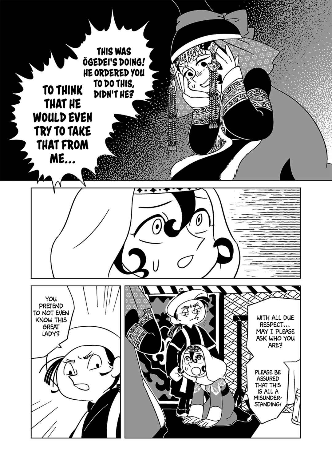 Page 23 Chapter 9 A Witchs Life in Mongol