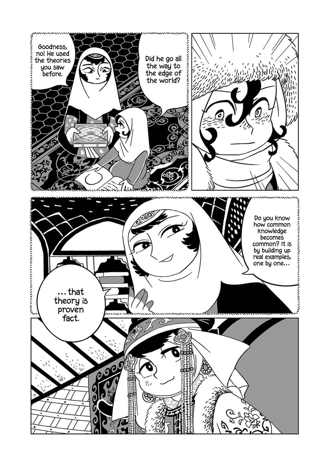 Page 11 Chapter 7 A Witchs Life in Mongol
