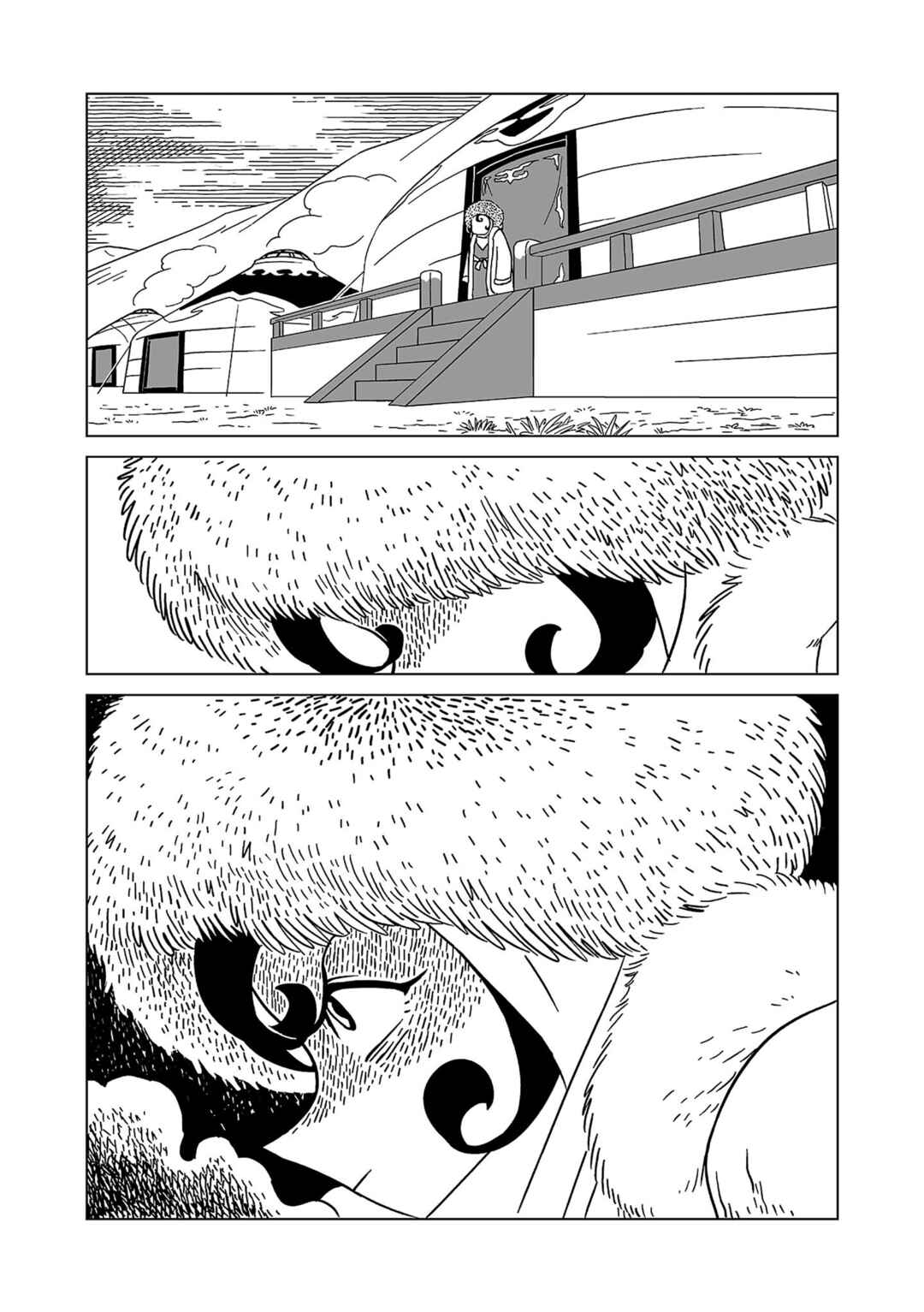 Page 16 Chapter 7 A Witchs Life in Mongol