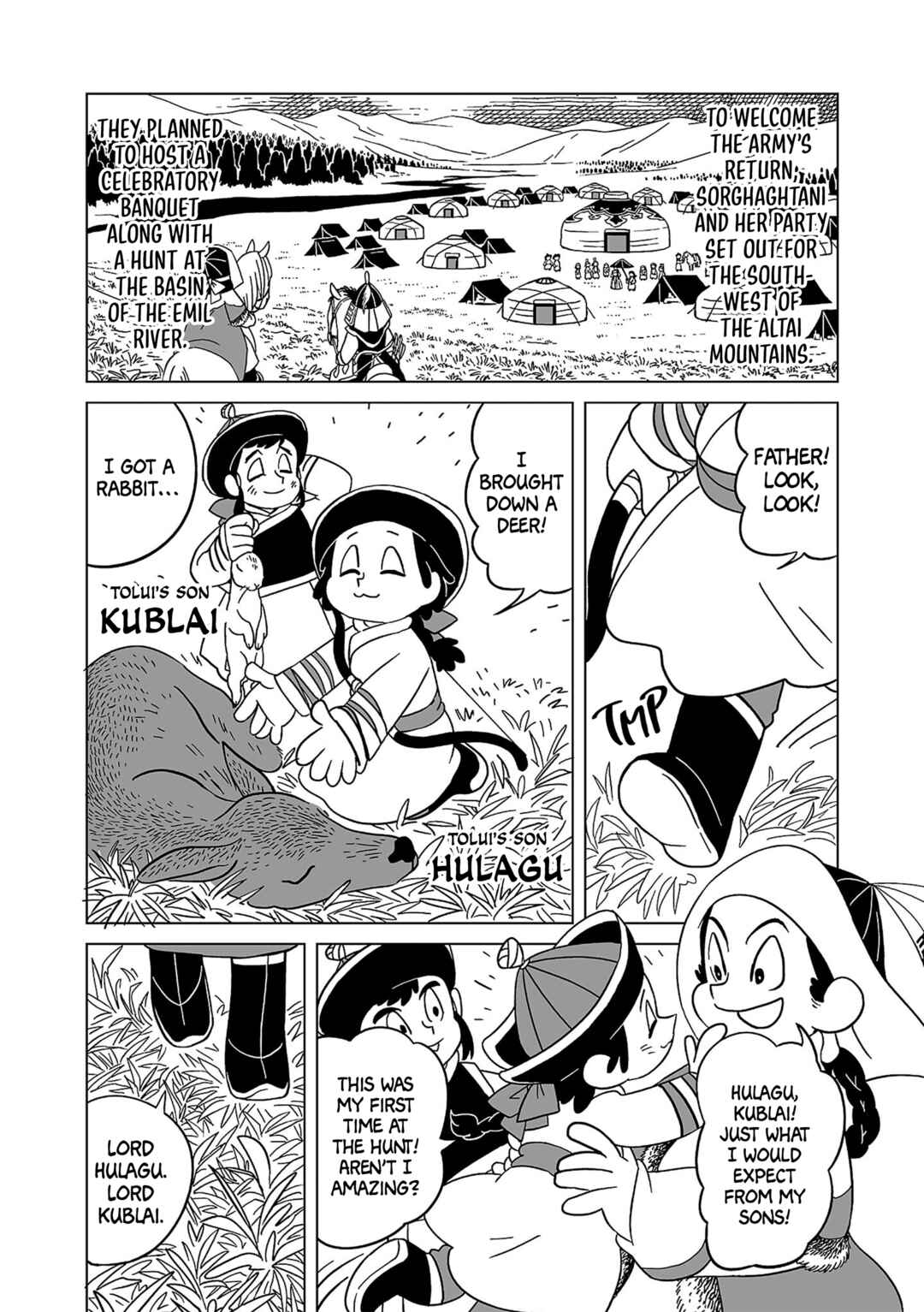 Page 20 Chapter 7 A Witchs Life in Mongol